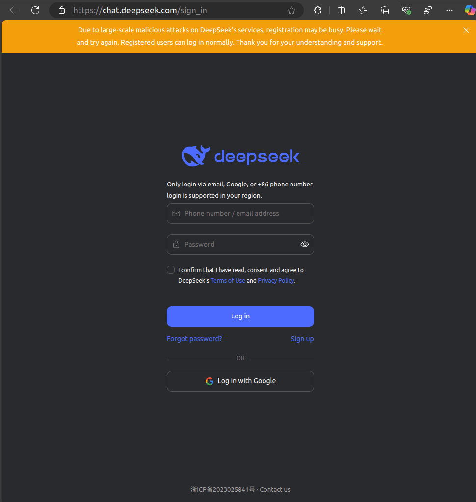 Tela de login do deepseek